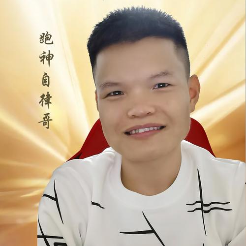刘连康